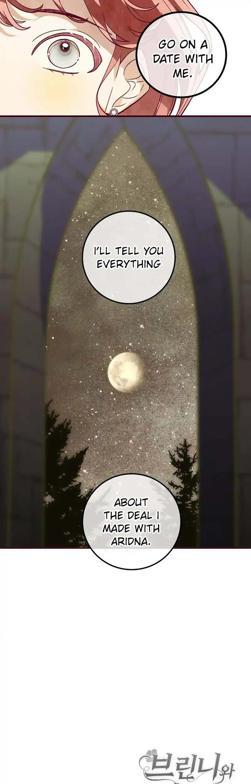 Brinny And The Empty Seat Chapter 17 page 25