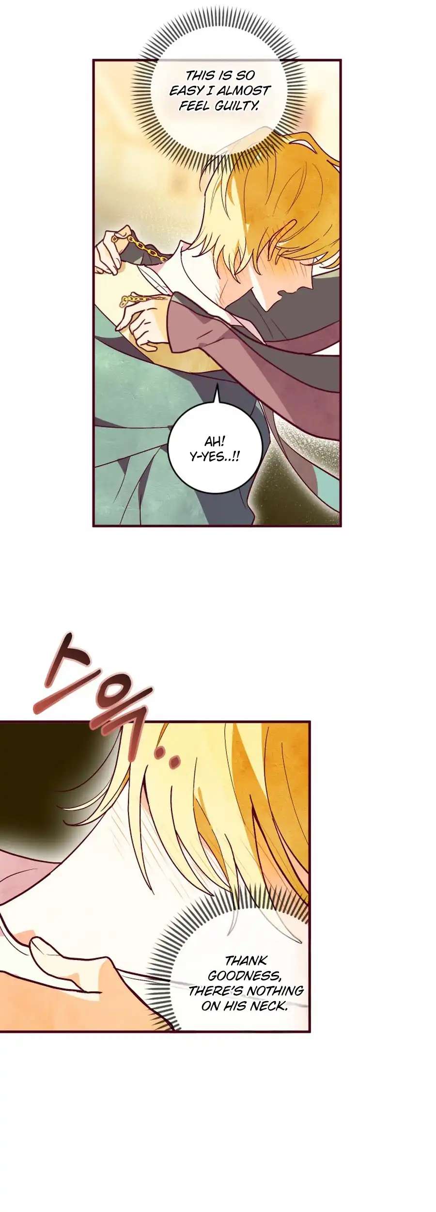 Brinny And The Empty Seat Chapter 19 page 16