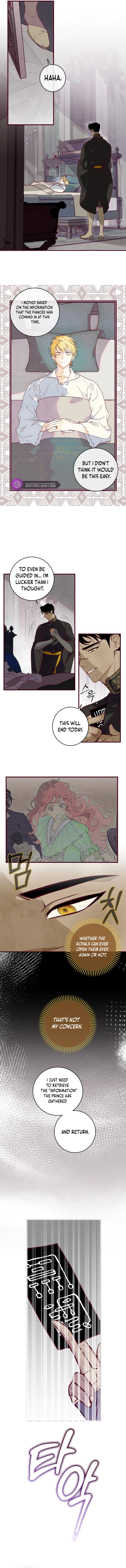 Brinny And The Empty Seat Chapter 7 page 12