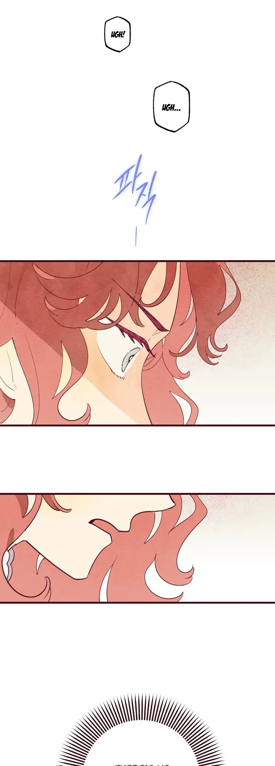 Brinny And The Empty Seat Chapter 8 page 6