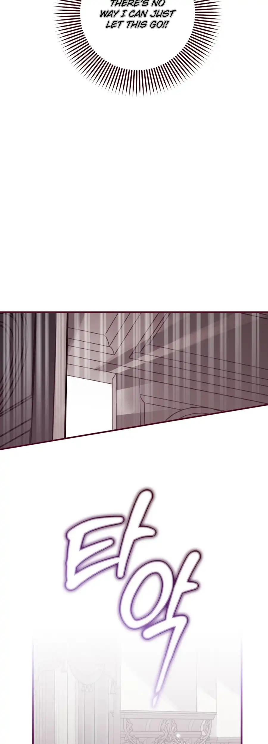 Brinny And The Empty Seat Chapter 8 page 7