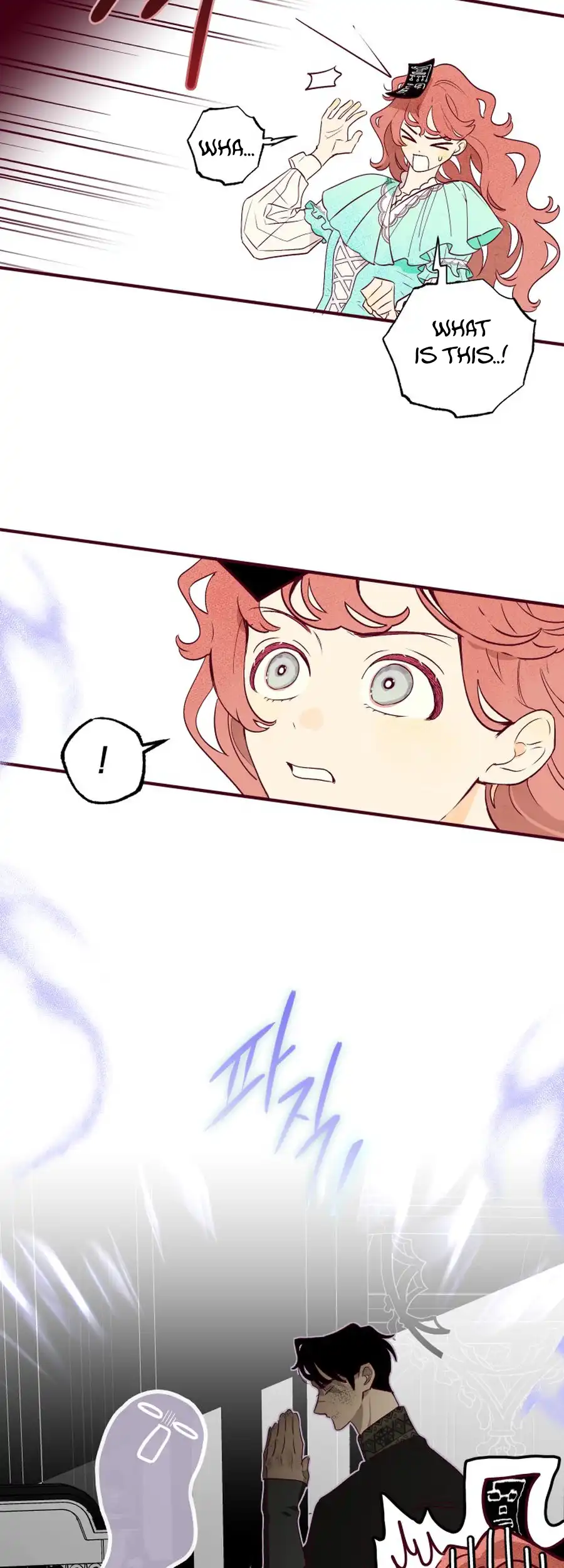 Brinny And The Empty Seat Chapter 8 page 13