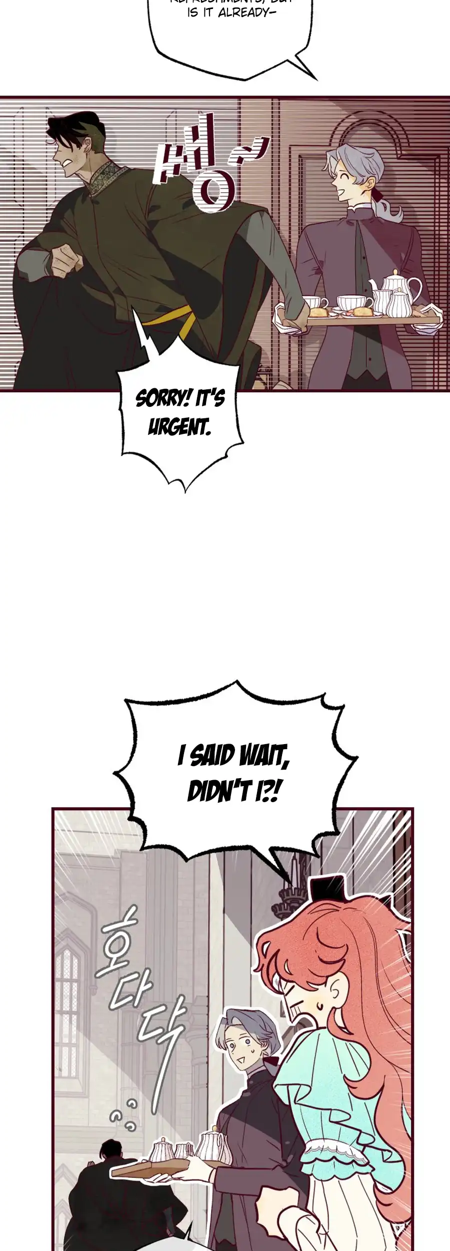 Brinny And The Empty Seat Chapter 8 page 19