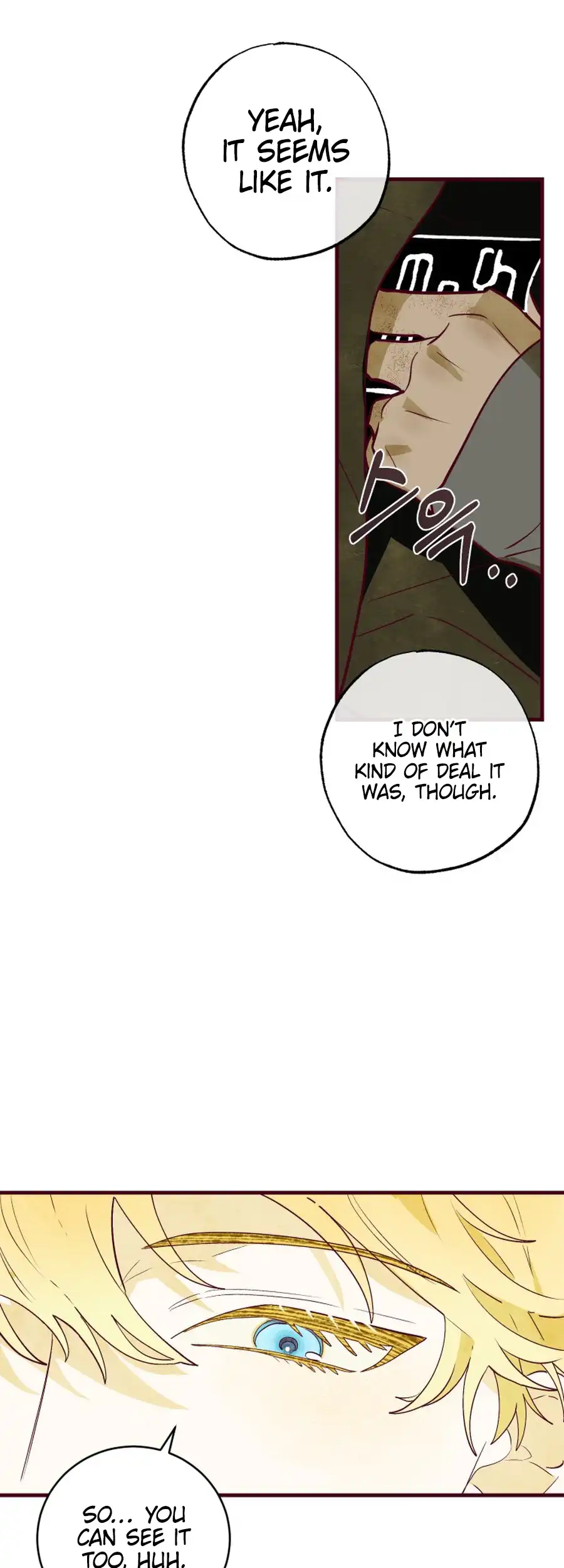 Brinny And The Empty Seat Chapter 9 page 6
