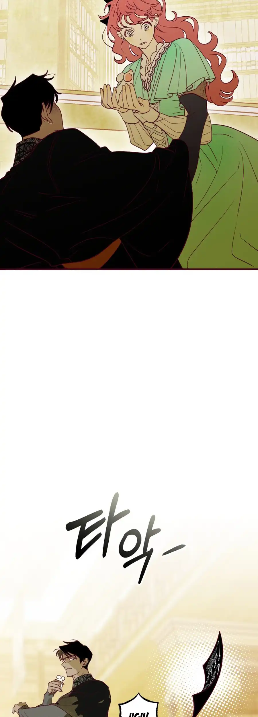 Brinny And The Empty Seat Chapter 9 page 28