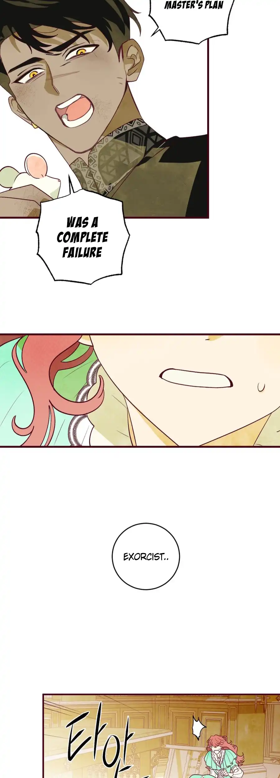 Brinny And The Empty Seat Chapter 9 page 30