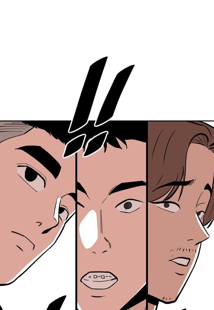 Build Up Chapter 16 page 2