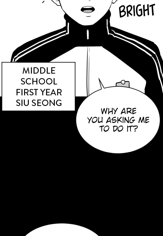 Build Up Chapter 16 page 30