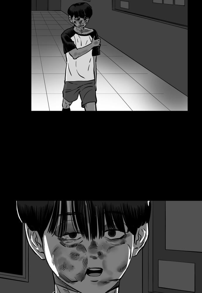 Build Up Chapter 16 page 104