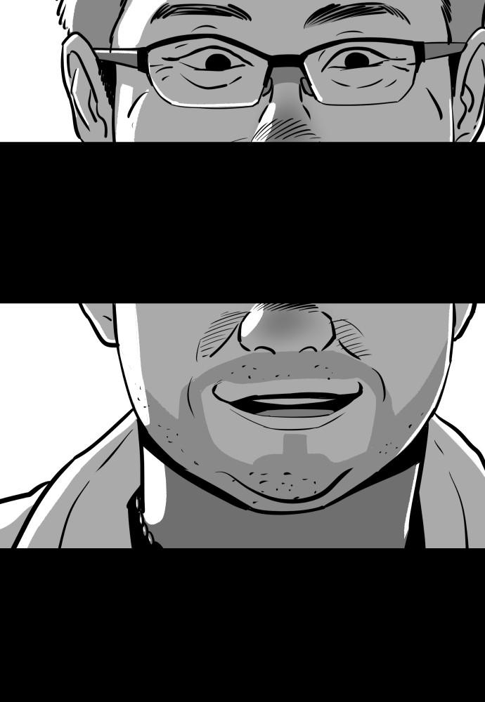 Build Up Chapter 16 page 109
