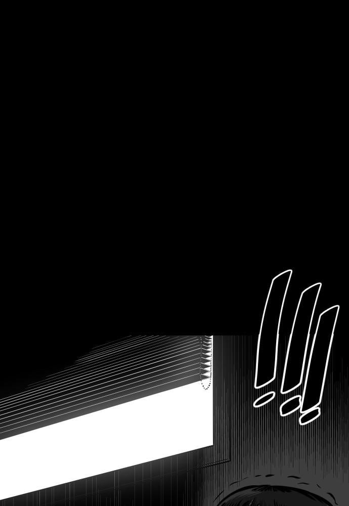 Build Up Chapter 16 page 111