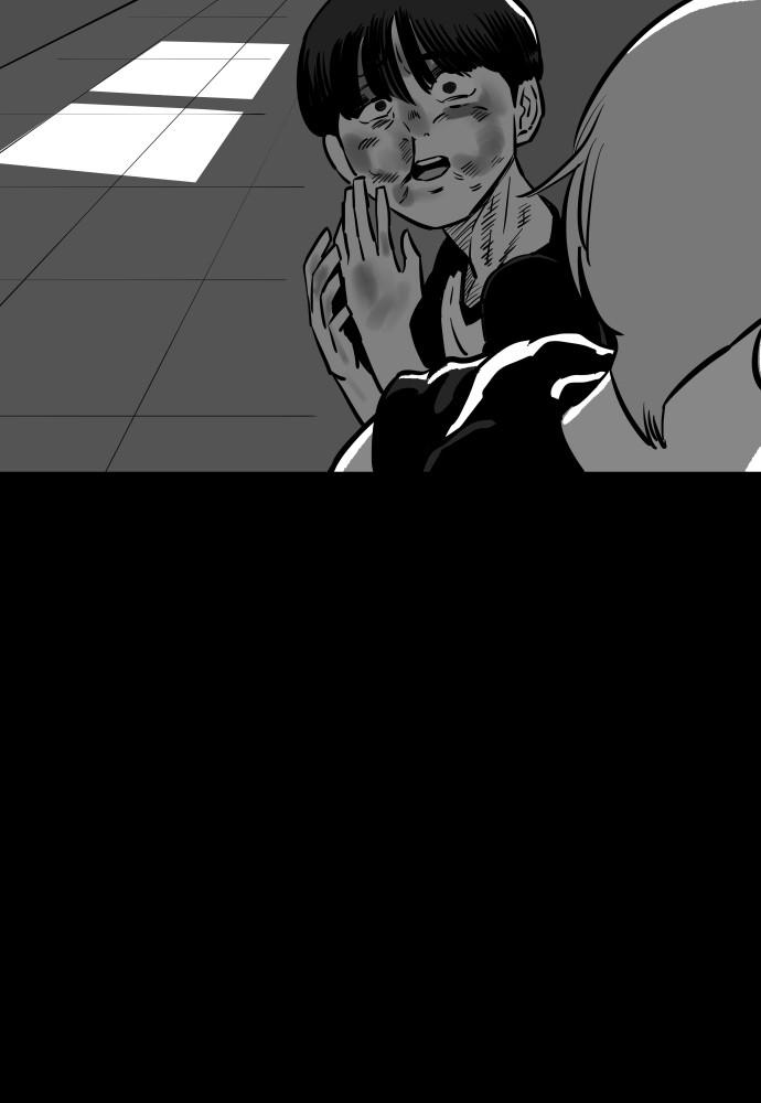 Build Up Chapter 16 page 117