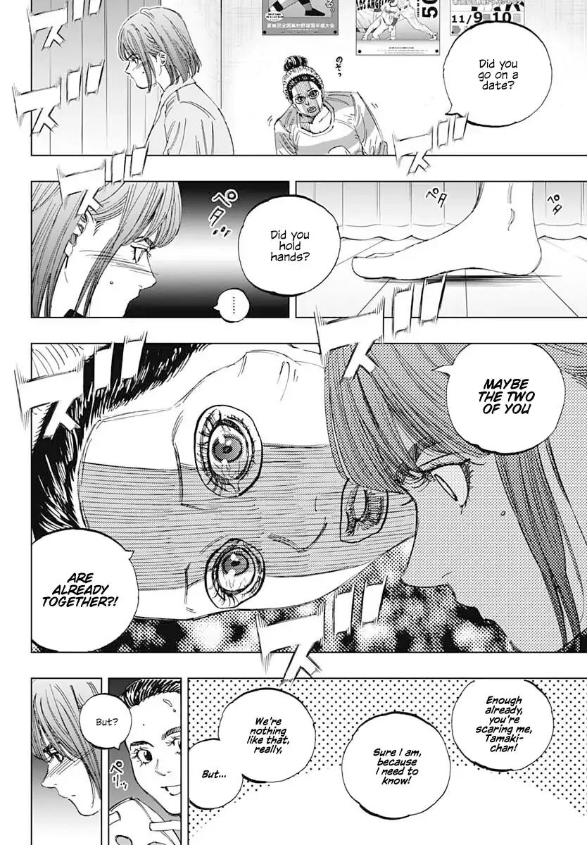 Bungo -unreal- Chapter 1 page 28