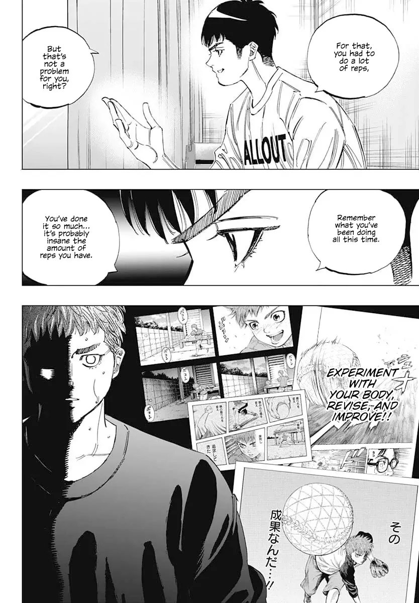 Bungo -unreal- Chapter 1 page 34