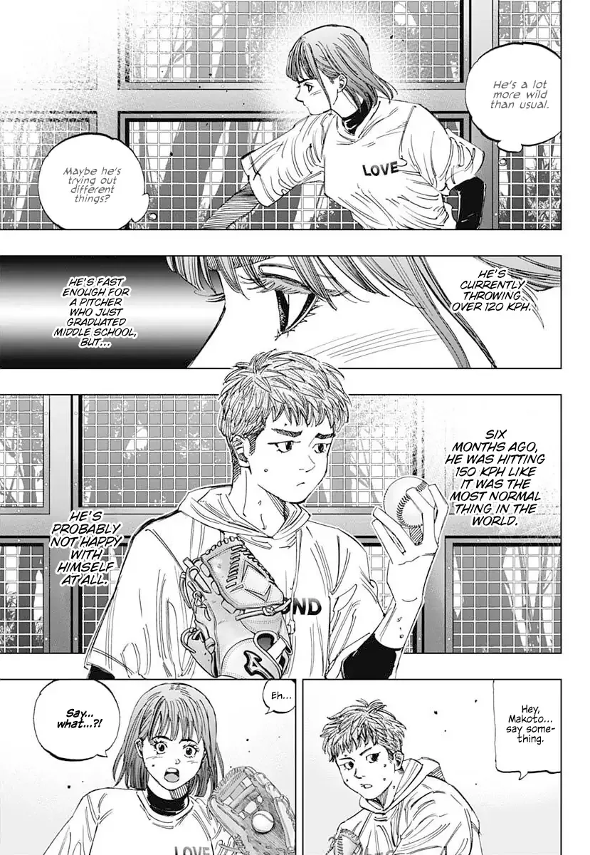 Bungo -unreal- Chapter 1 page 40