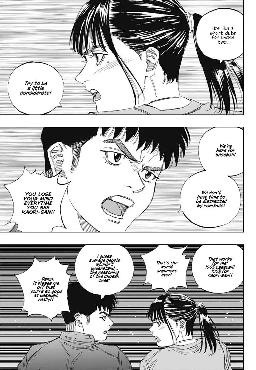 Bungo -unreal- Chapter 1 page 44