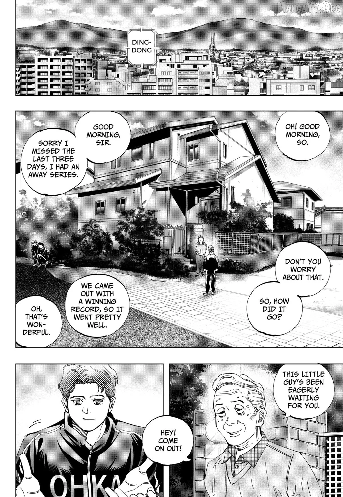 Bungo -unreal- Chapter 10 page 6