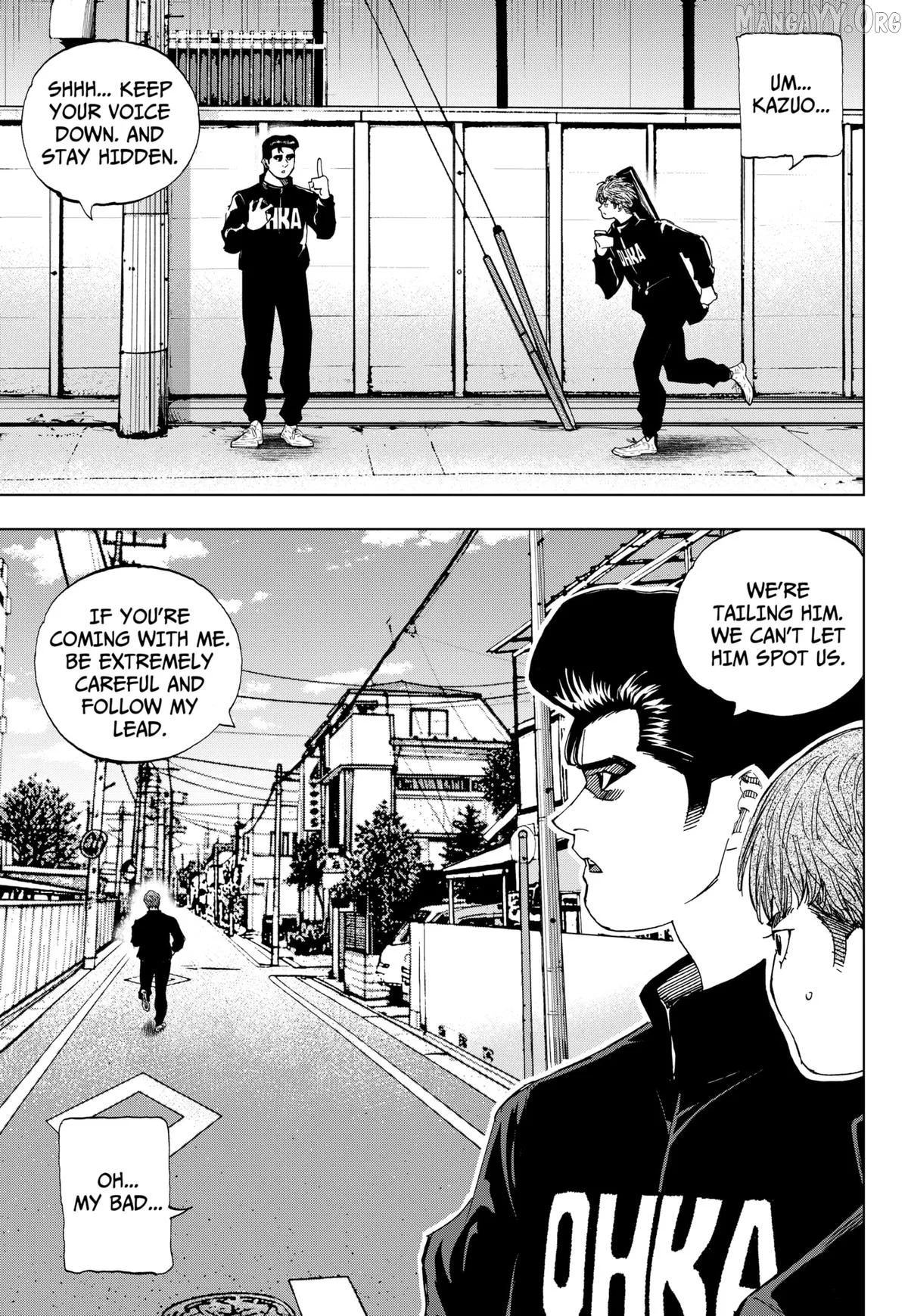 Bungo -unreal- Chapter 10 page 3