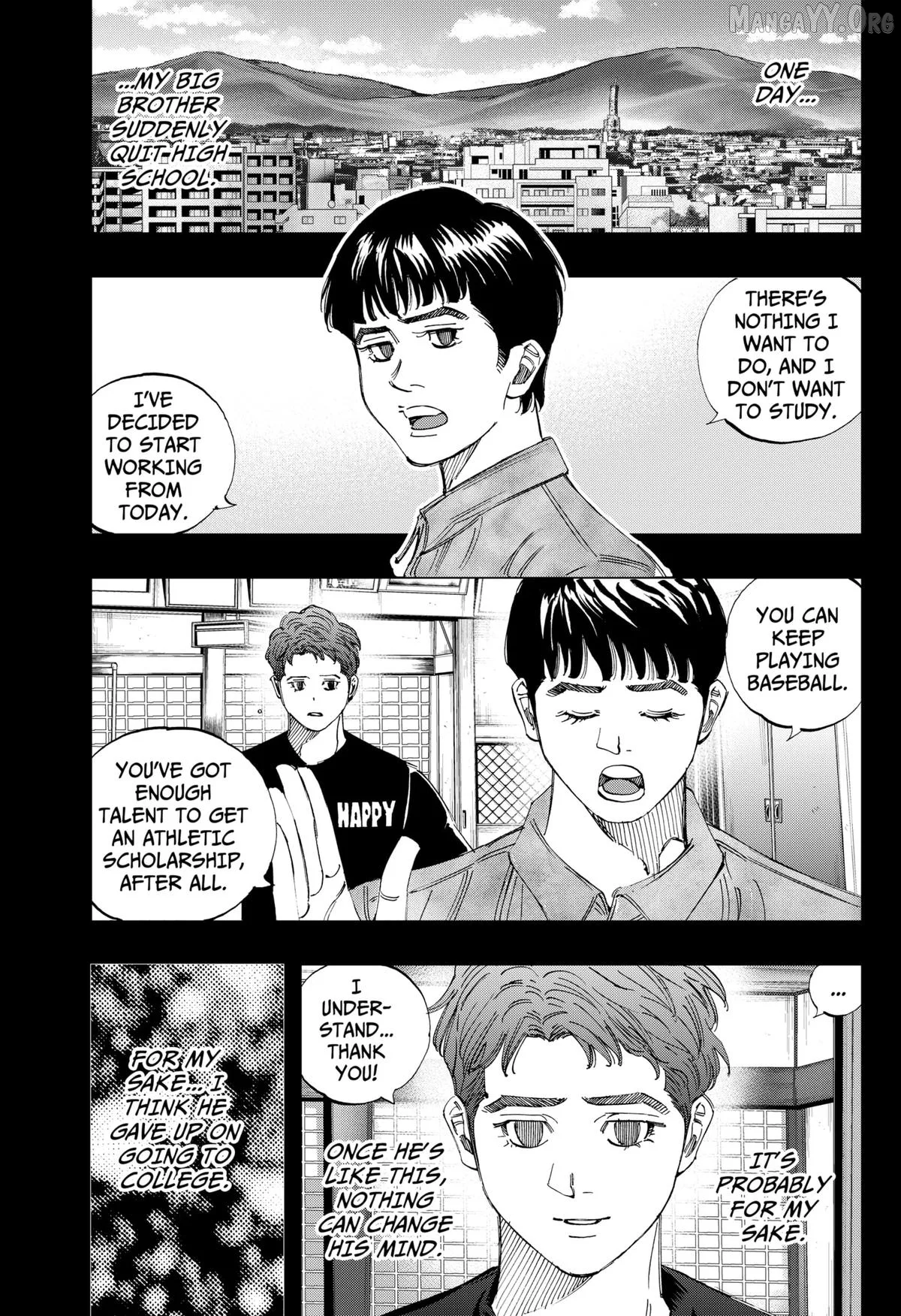 Bungo -unreal- Chapter 11 page 3