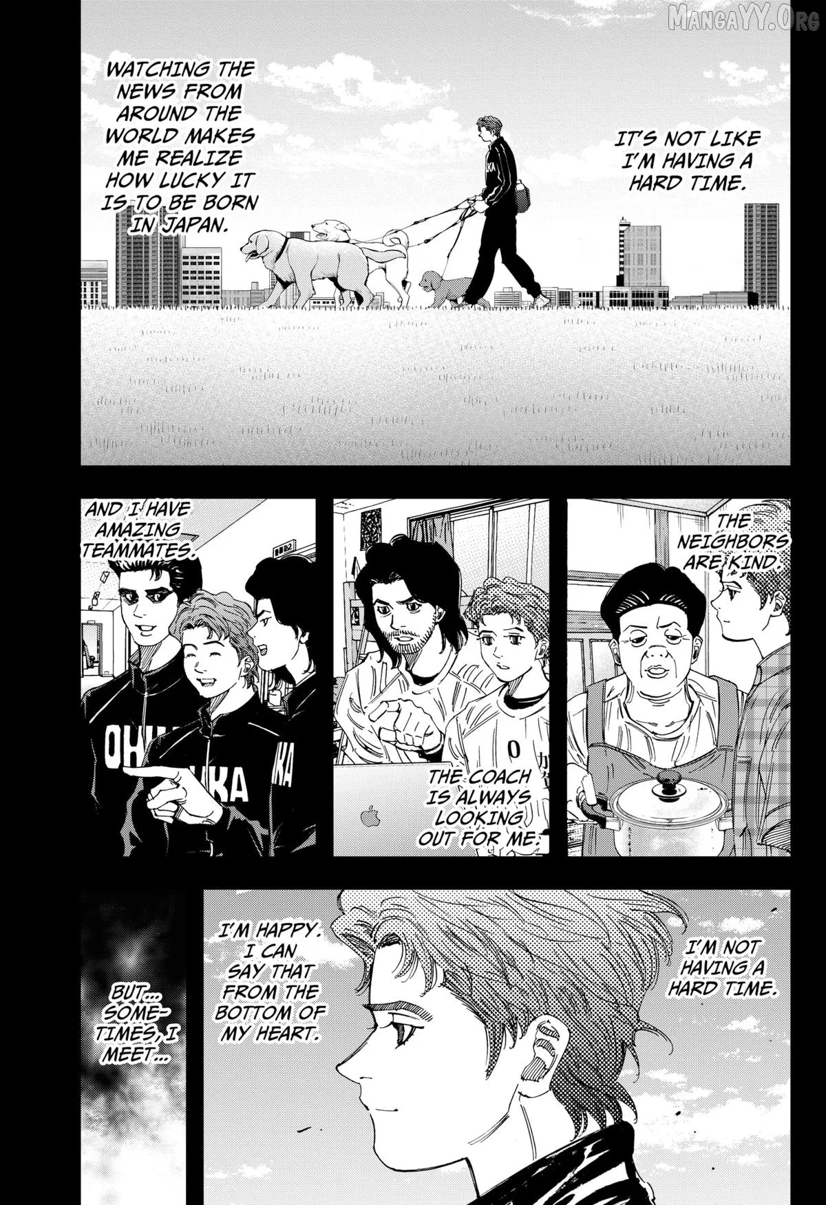 Bungo -unreal- Chapter 11 page 5