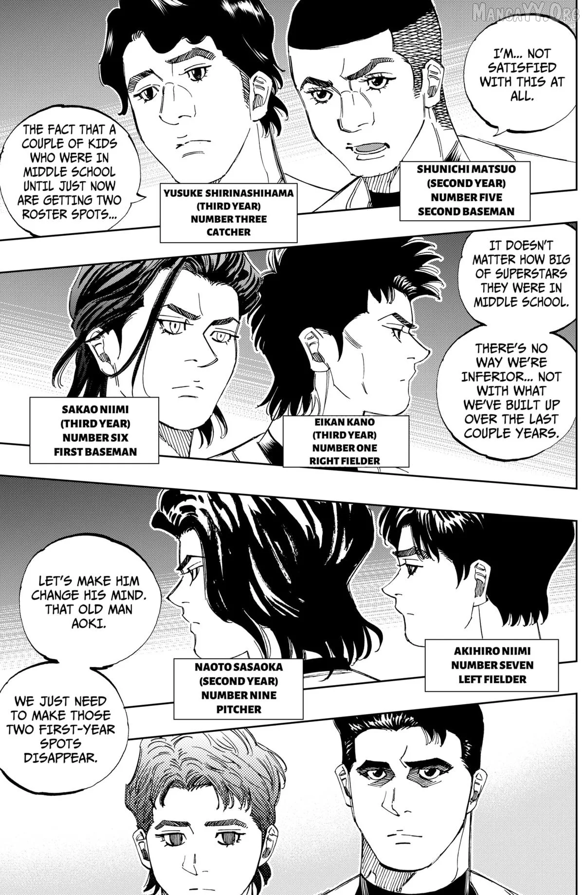 Bungo -unreal- Chapter 12 page 11