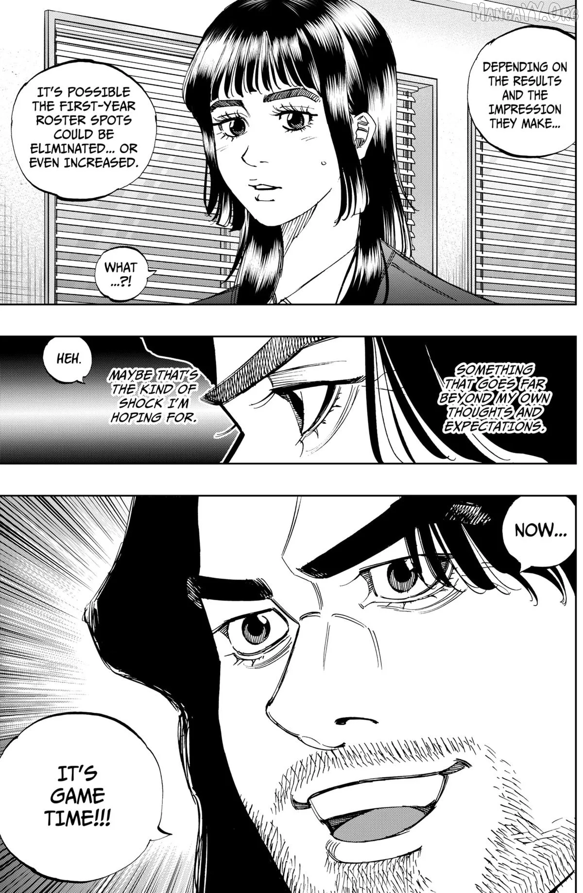 Bungo -unreal- Chapter 12 page 14