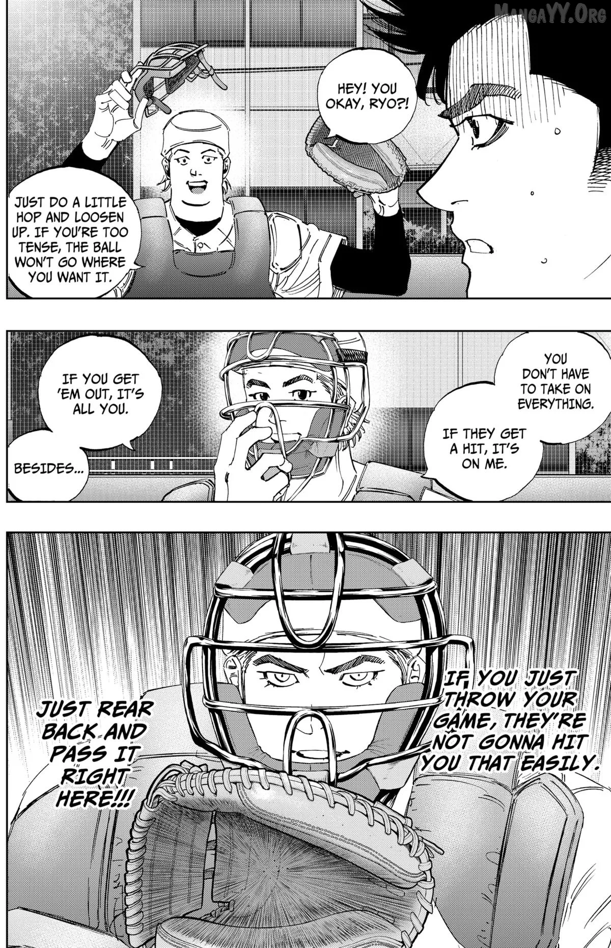 Bungo -unreal- Chapter 13 page 5