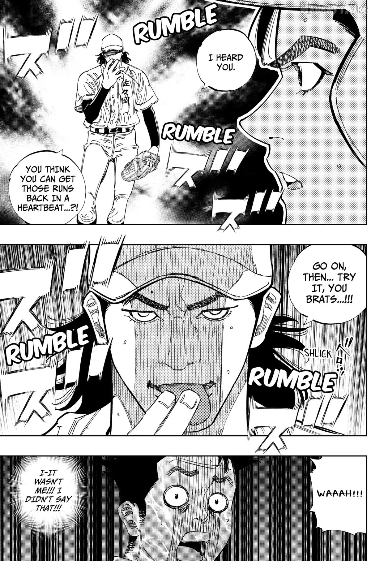 Bungo -unreal- Chapter 15 page 14