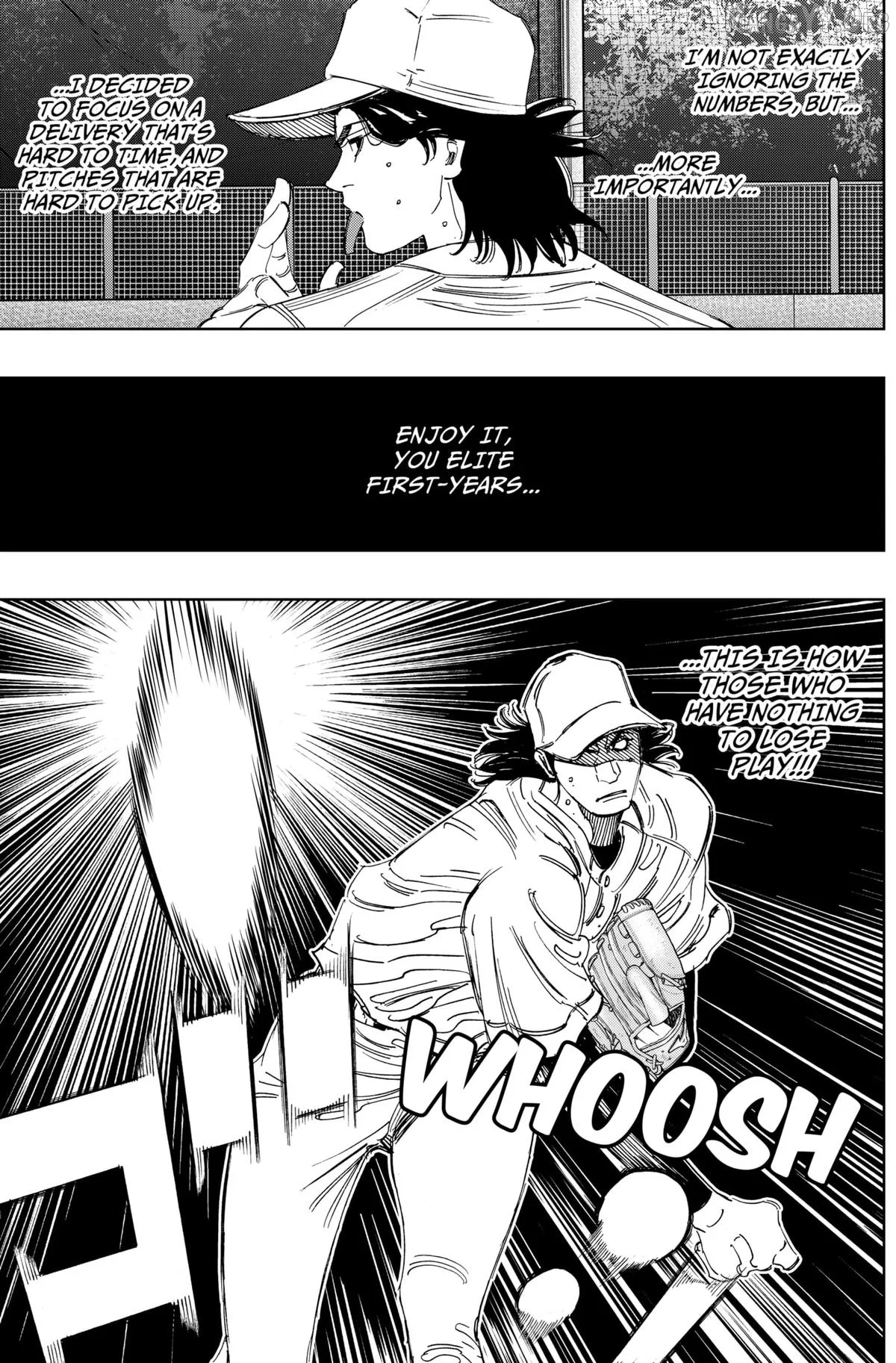 Bungo -unreal- Chapter 16 page 5