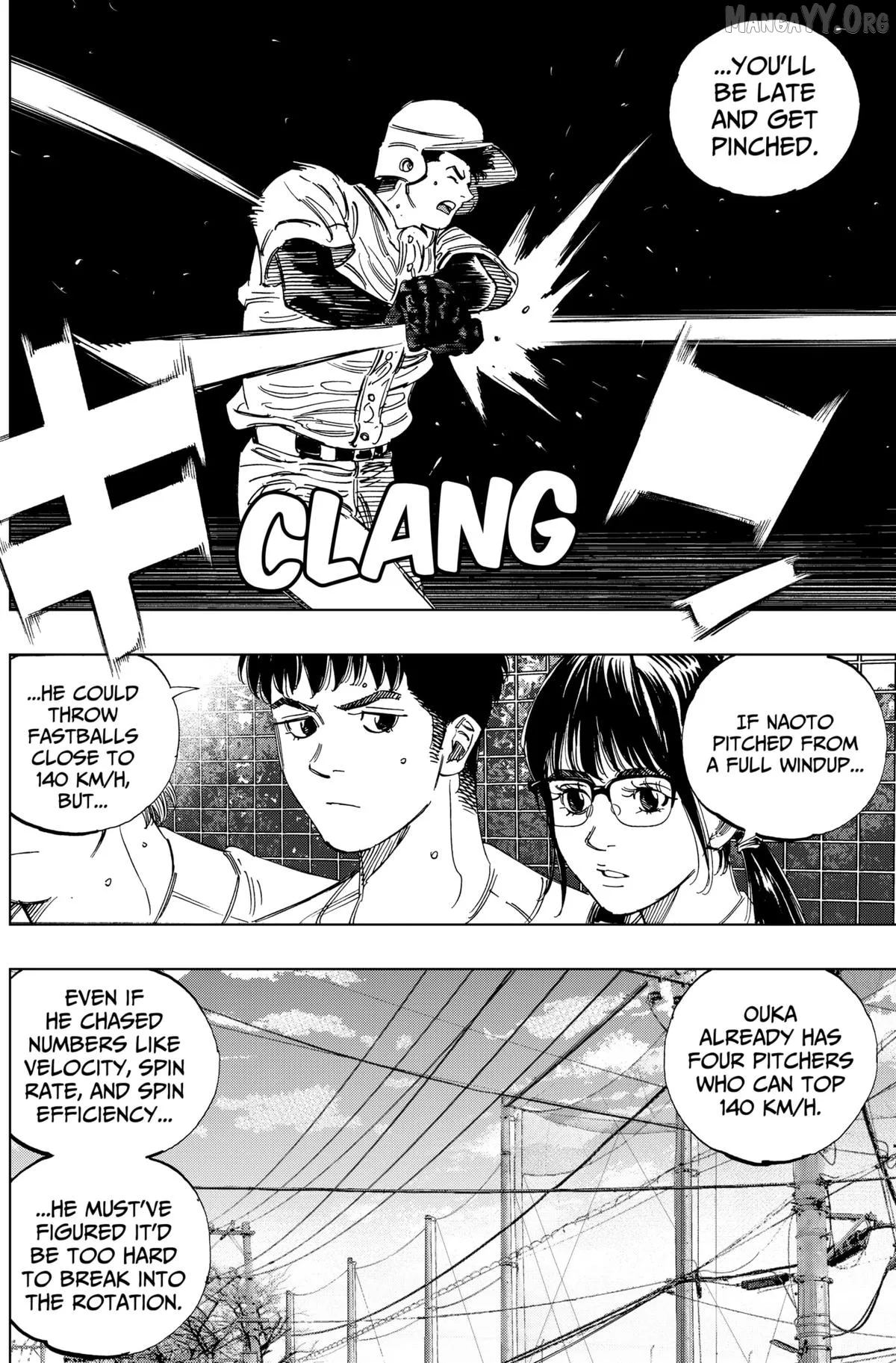 Bungo -unreal- Chapter 16 page 4