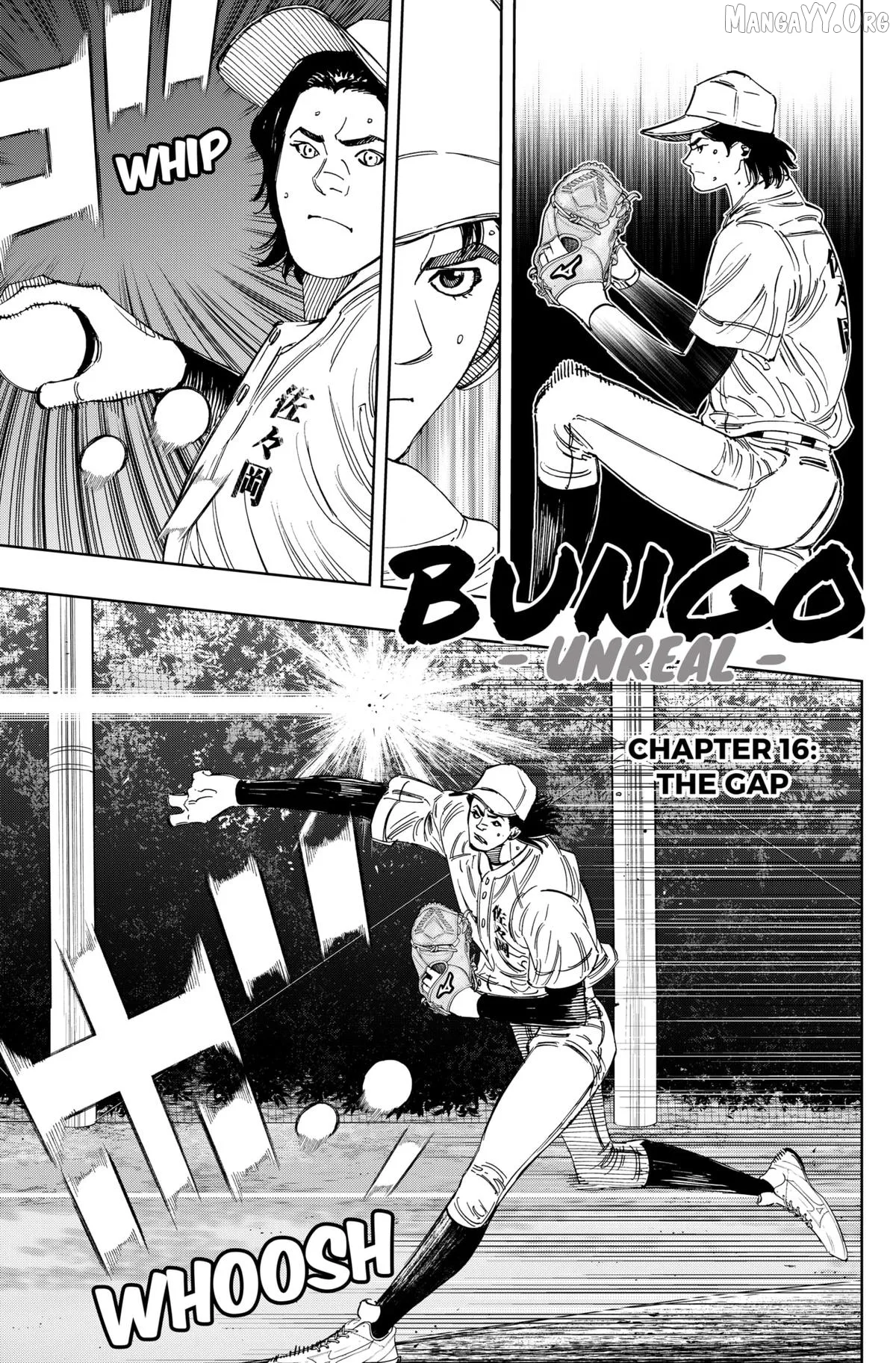 Bungo -unreal- Chapter 16 page 1