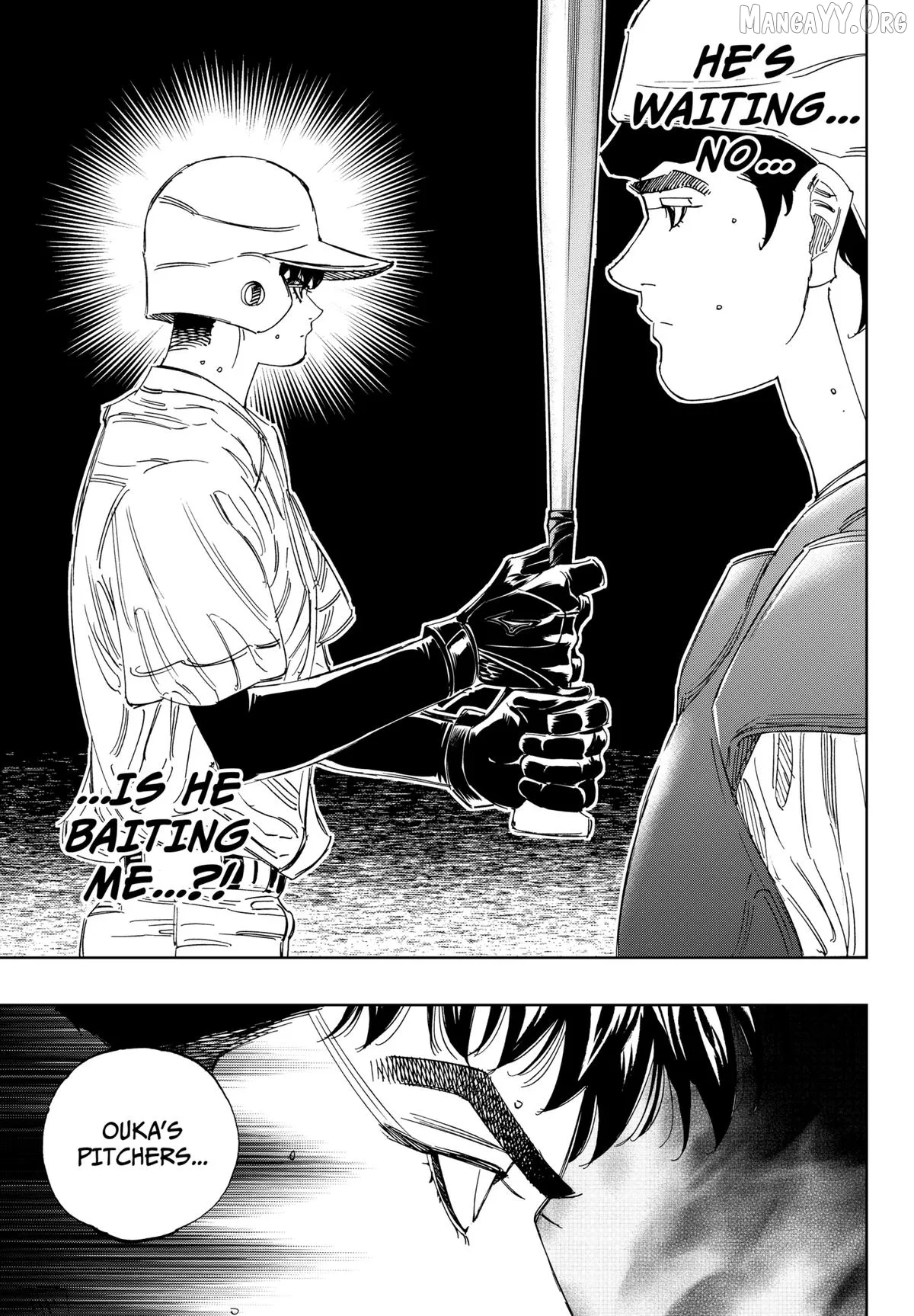 Bungo -unreal- Chapter 17 page 7