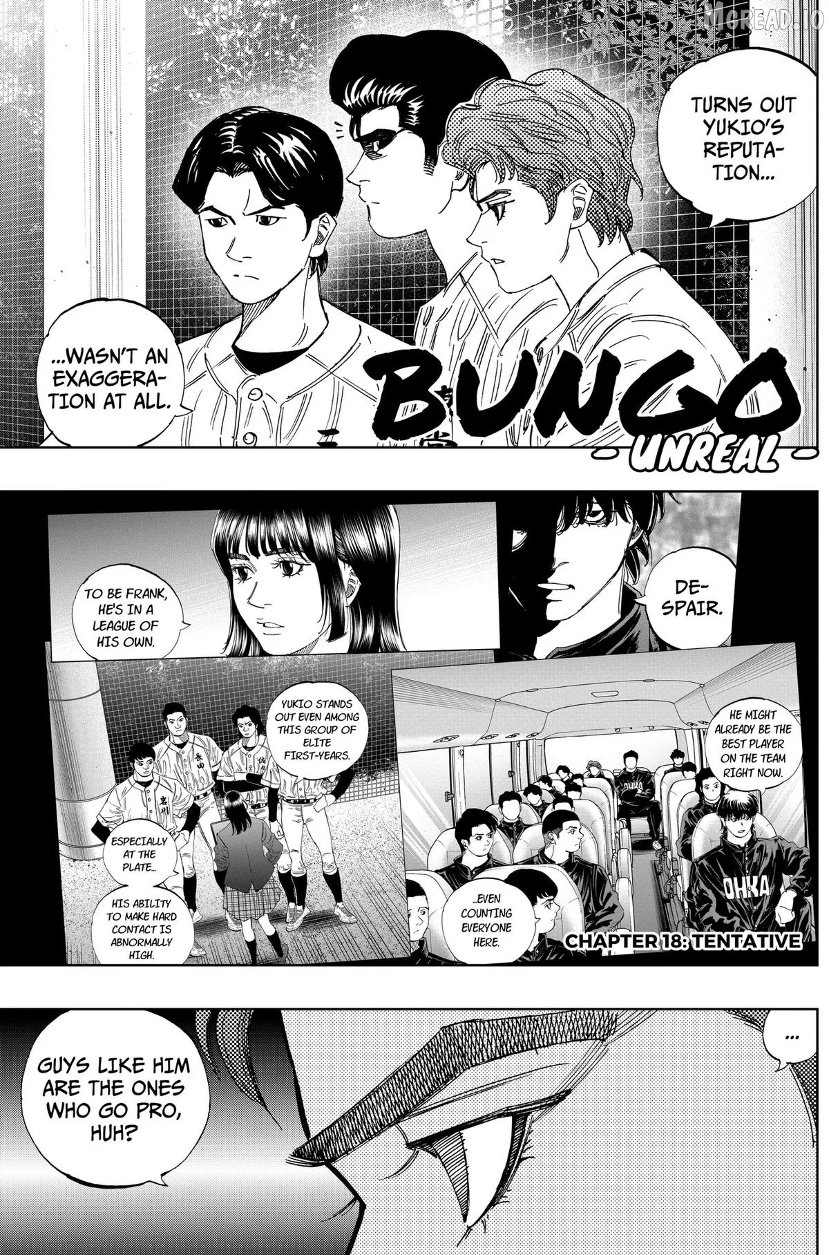 Bungo -unreal- Chapter 18 page 1