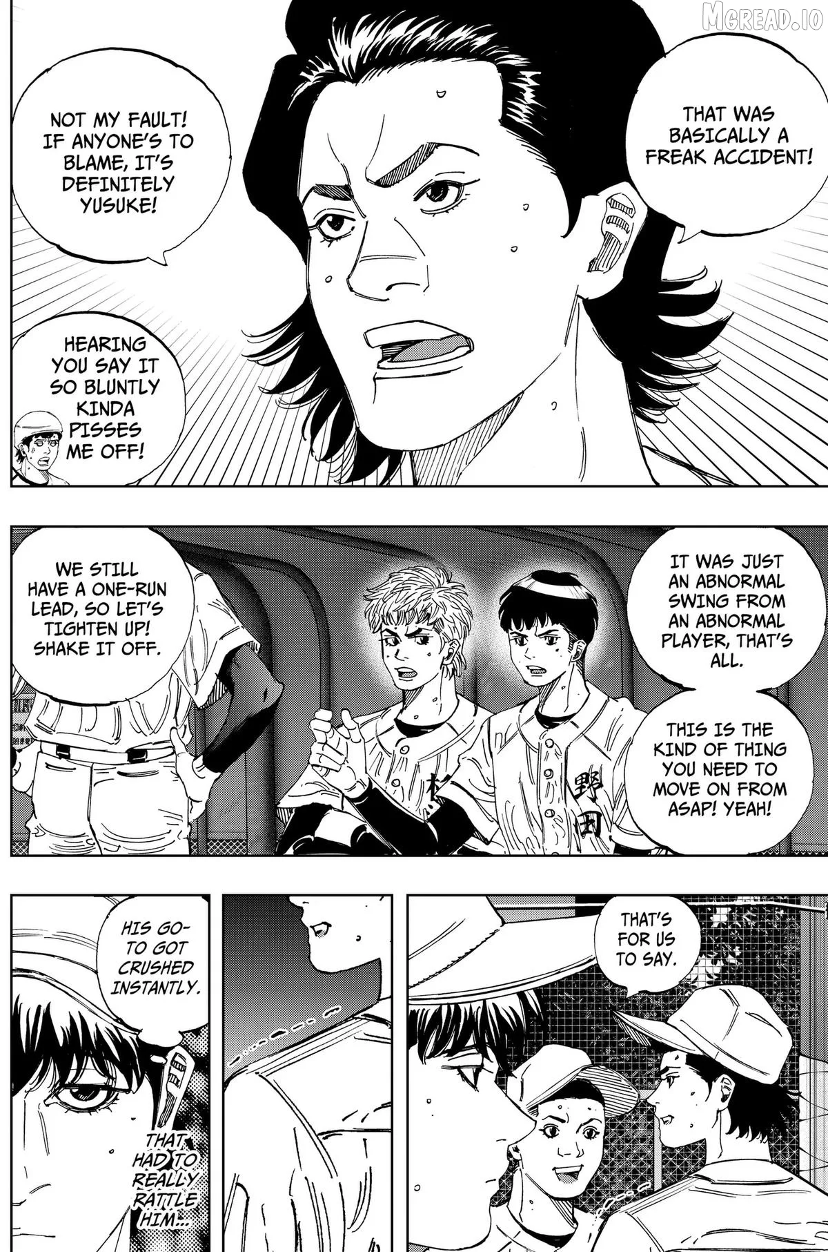 Bungo -unreal- Chapter 18 page 4