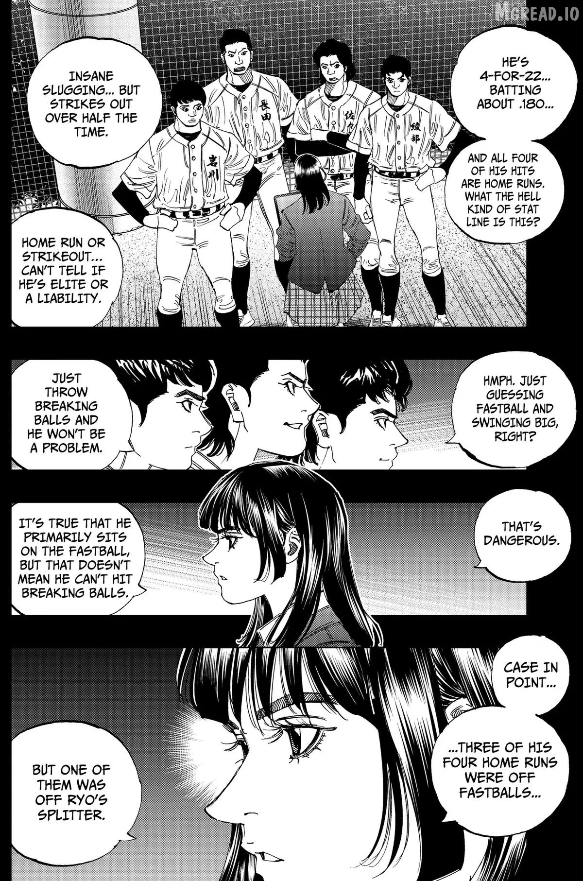 Bungo -unreal- Chapter 18 page 12