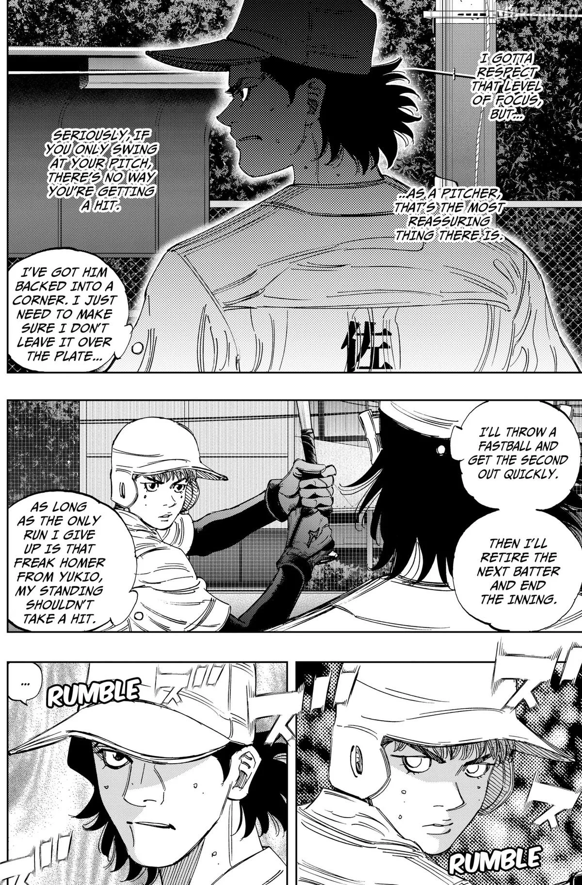 Bungo -unreal- Chapter 19 page 16