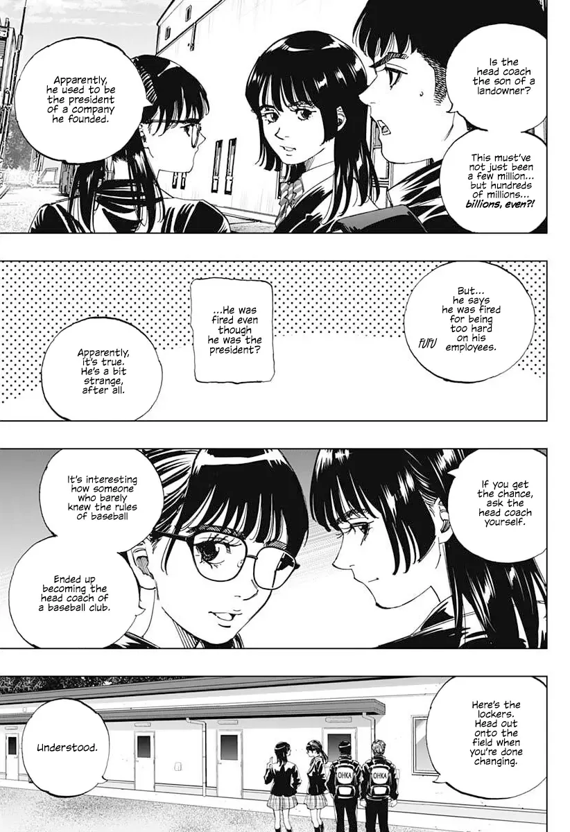 Bungo -unreal- Chapter 2 page 9
