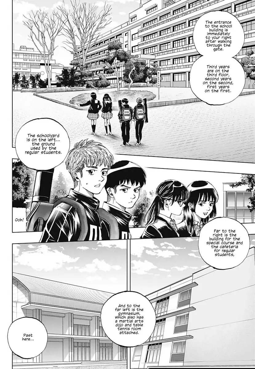 Bungo -unreal- Chapter 2 page 4