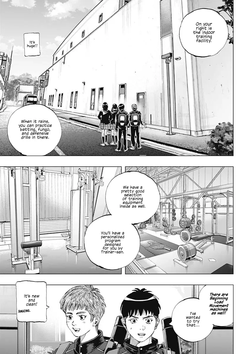 Bungo -unreal- Chapter 2 page 5