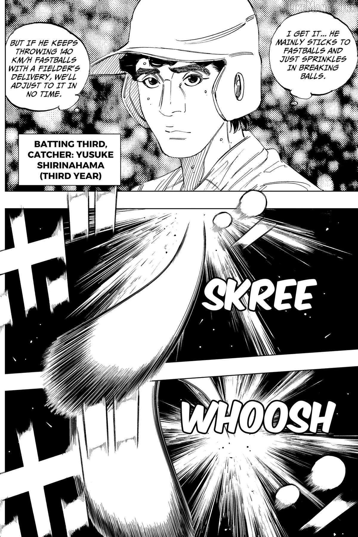 Bungo -unreal- Chapter 22 page 11