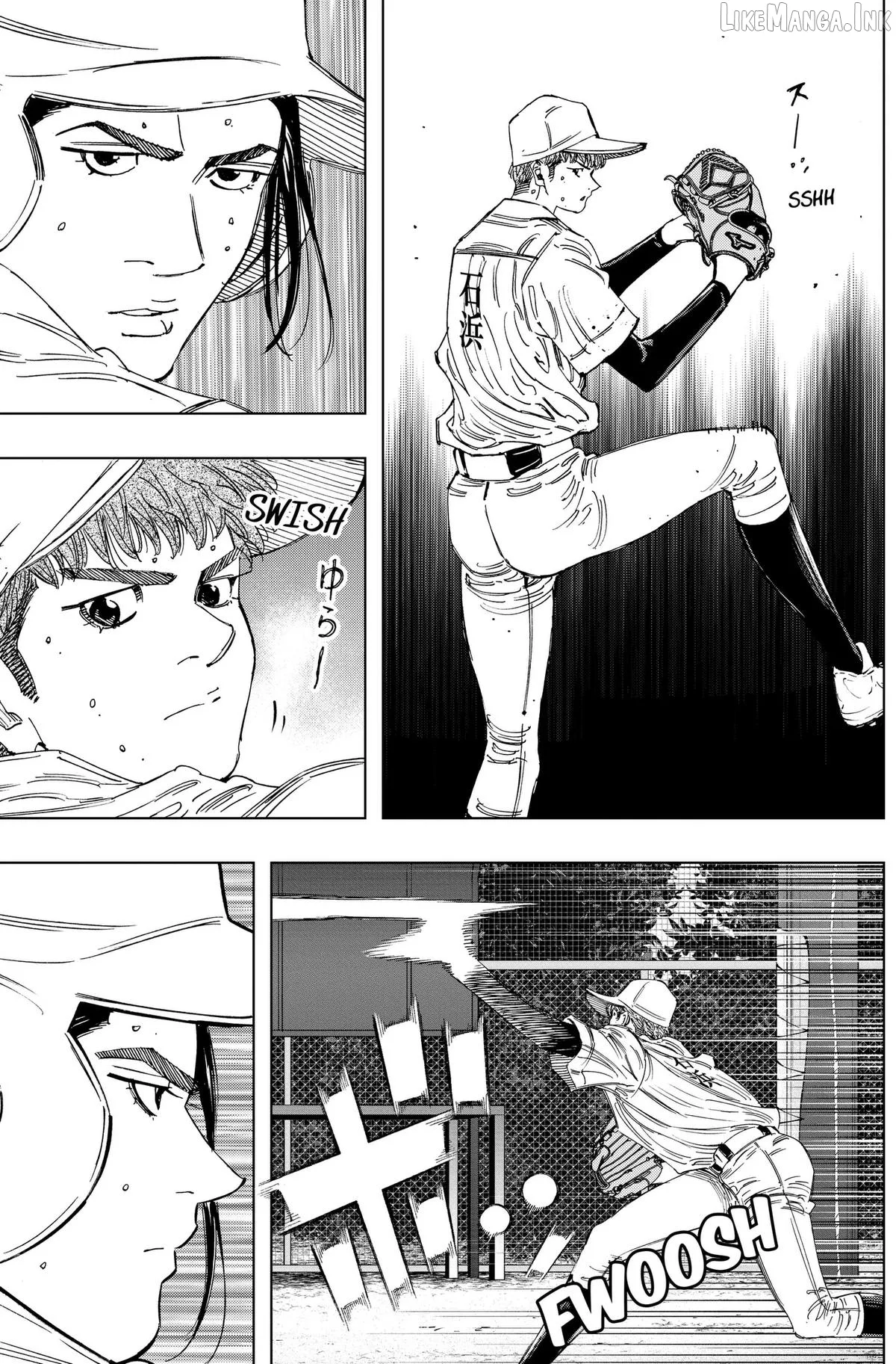 Bungo -unreal- Chapter 23 page 7