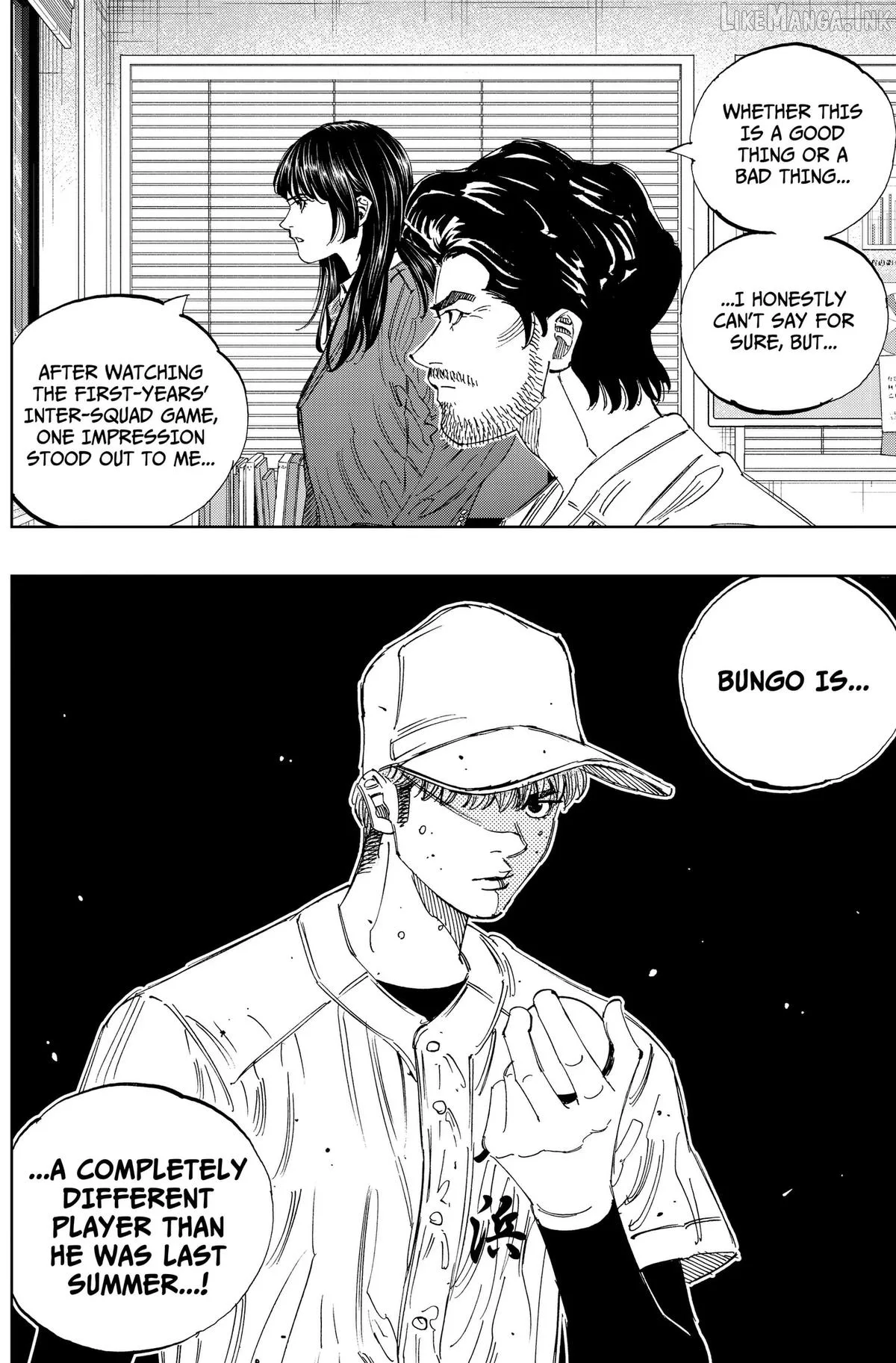 Bungo -unreal- Chapter 23 page 18