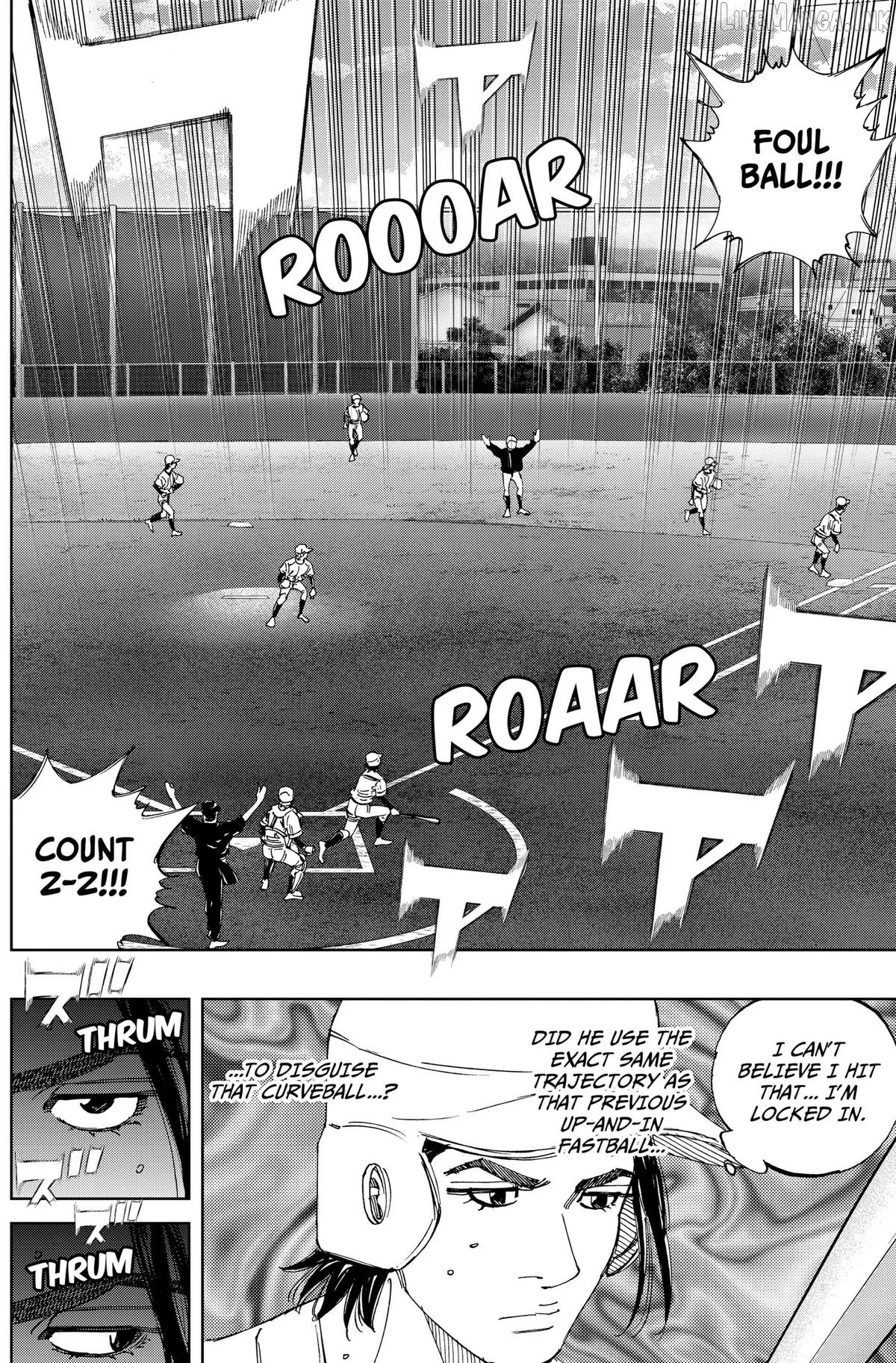 Bungo -unreal- Chapter 23 page 16