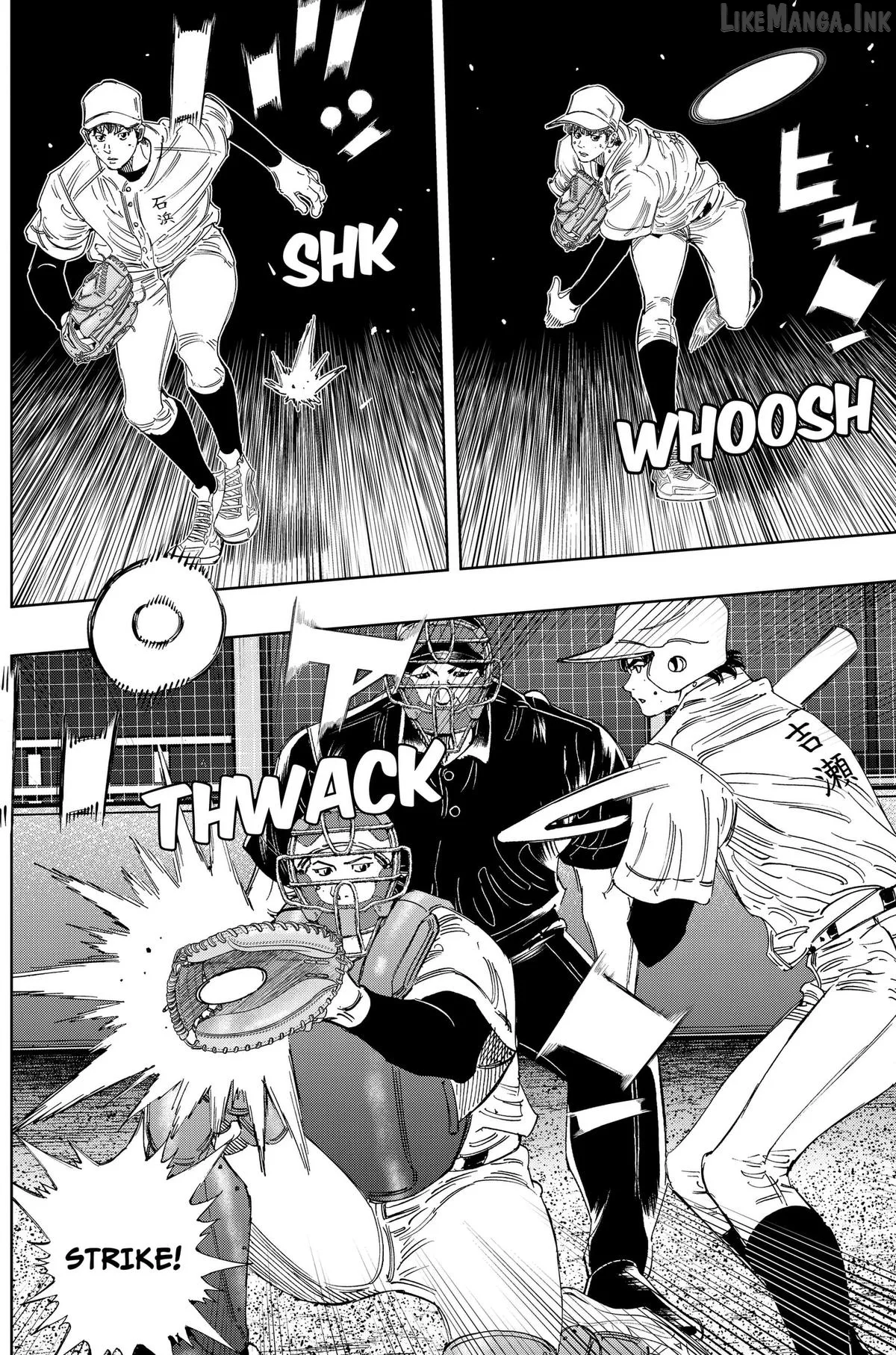Bungo -unreal- Chapter 25 page 14