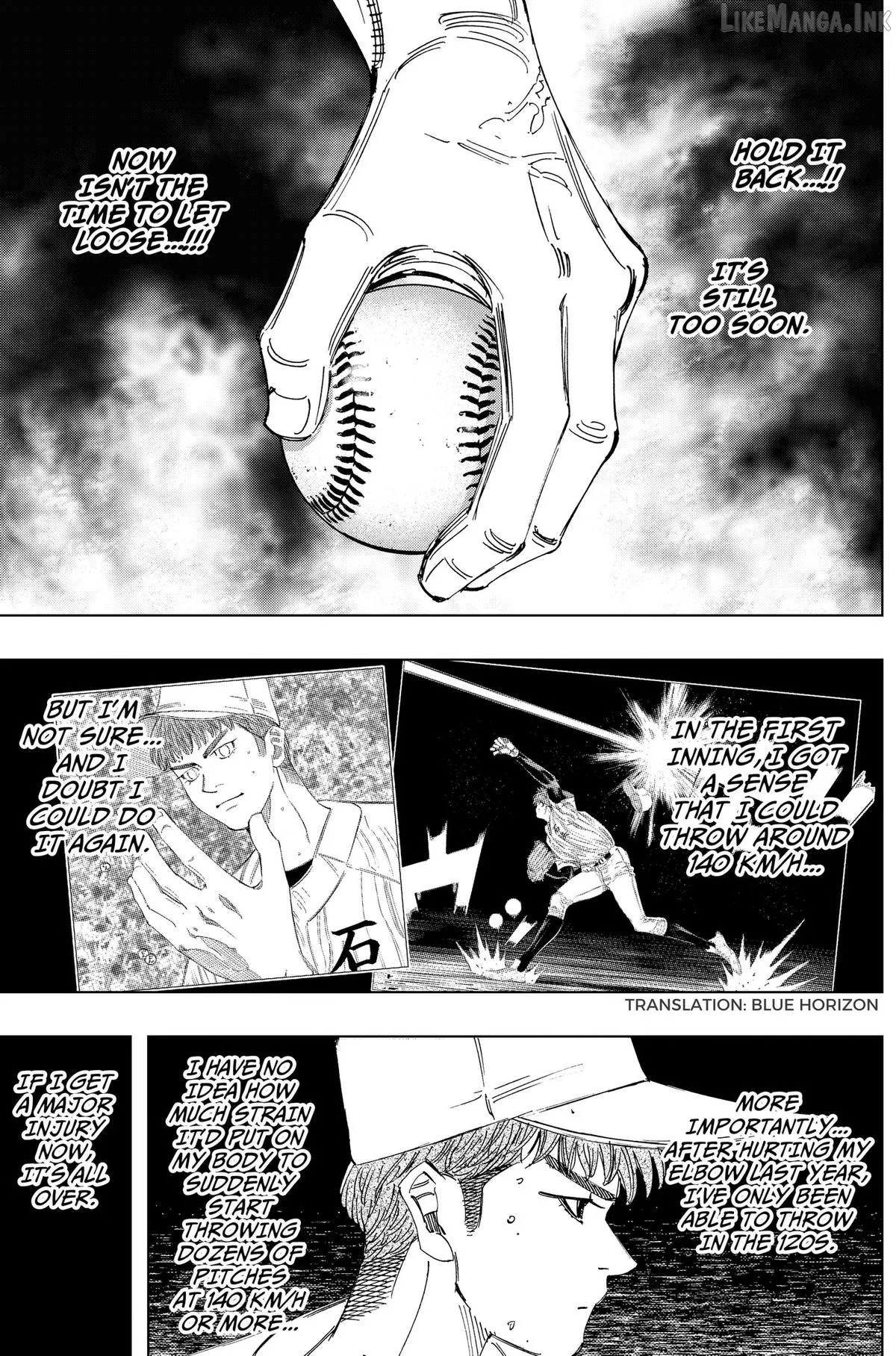 Bungo -unreal- Chapter 25 page 5