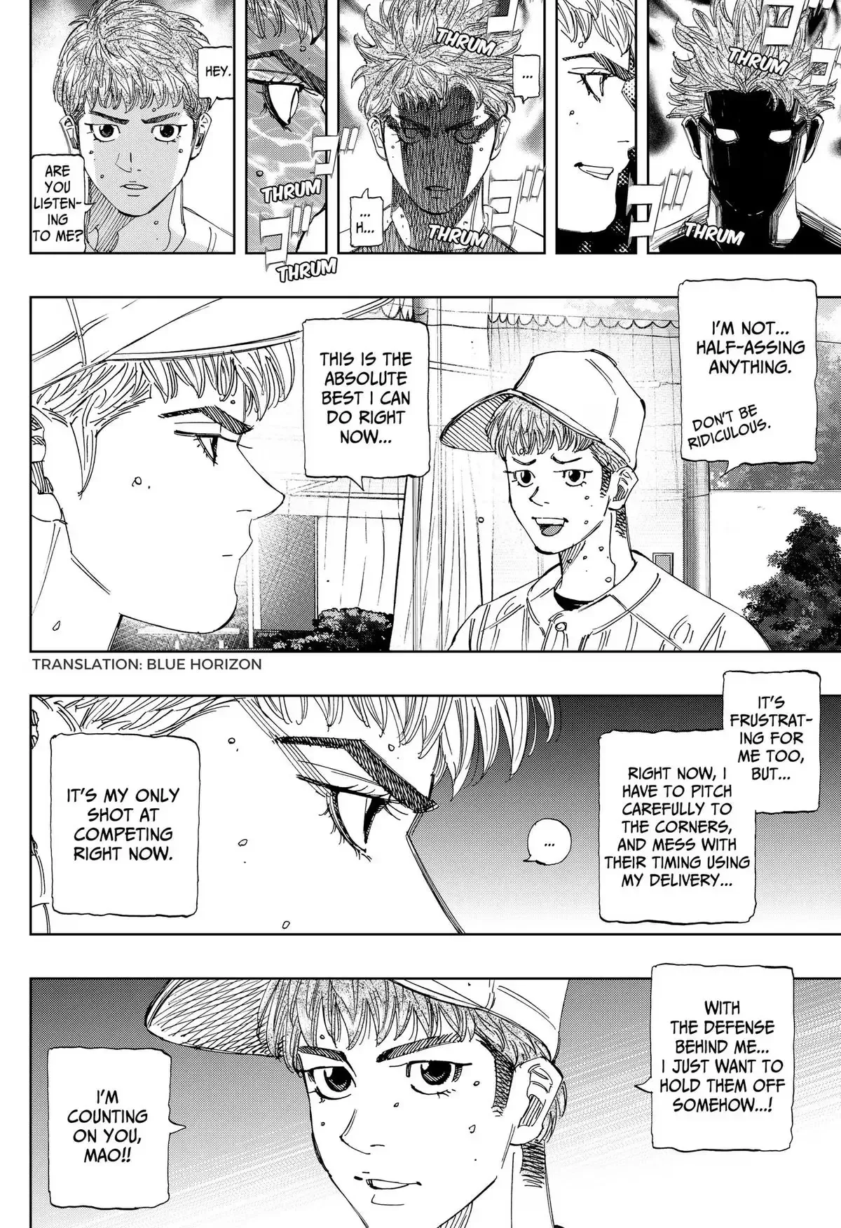 Bungo -unreal- Chapter 26 page 6
