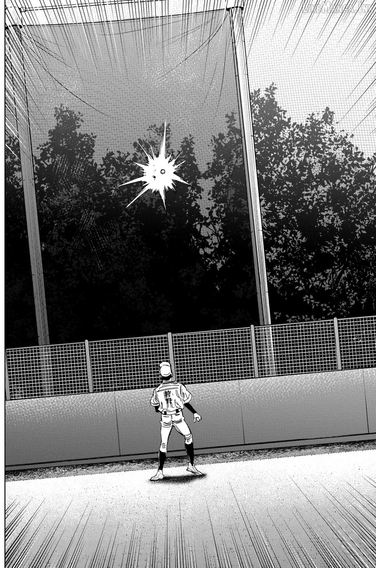 Bungo -unreal- Chapter 27 page 8