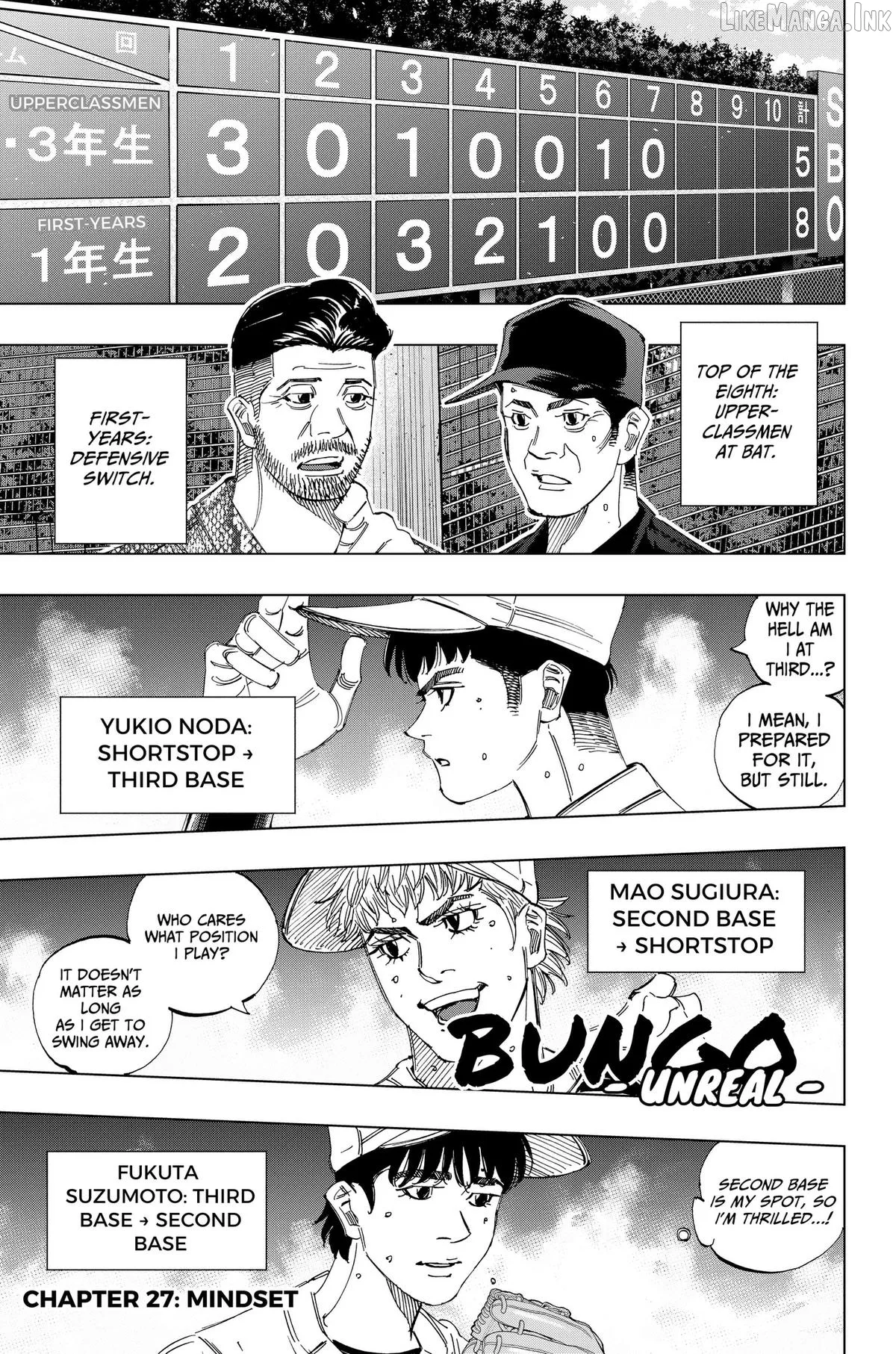 Bungo -unreal- Chapter 27 page 1