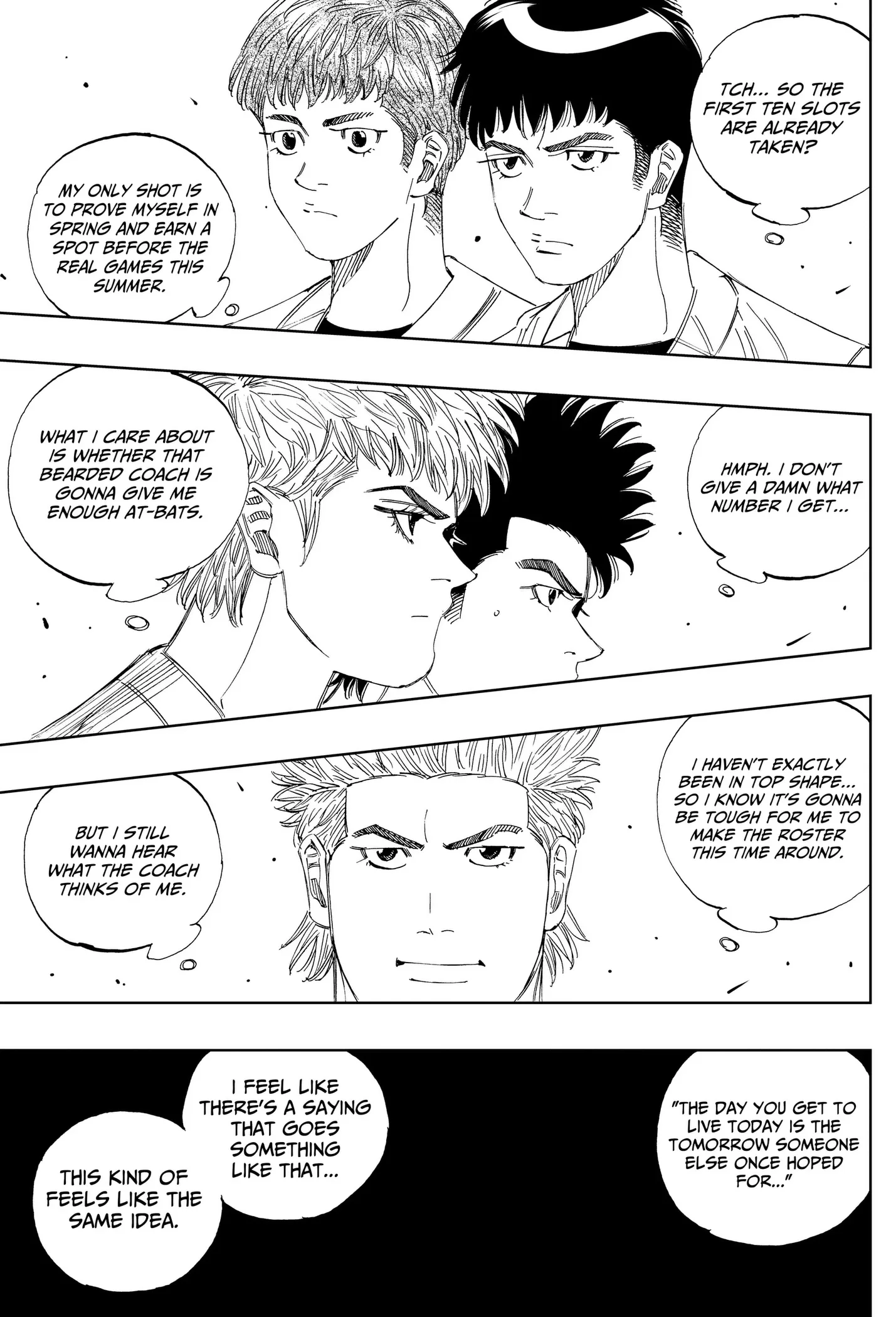 Bungo -unreal- Chapter 28 page 17