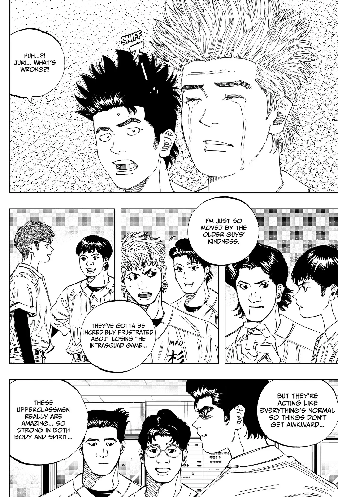 Bungo -unreal- Chapter 28 page 8